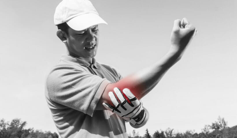 高爾夫球肘預防的四大方法